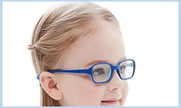 Kids | eyekeeper.com